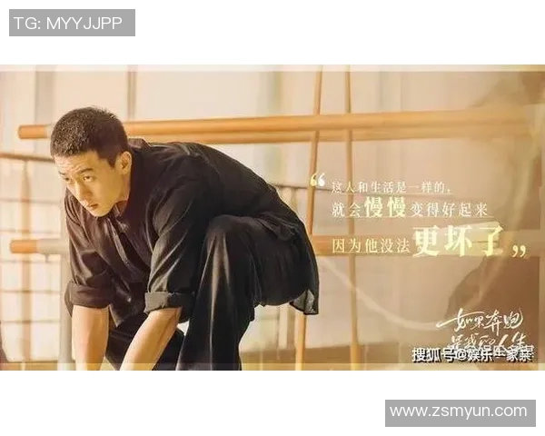 与足球明星的亲密接触如何改变我的人生轨迹与梦想追求