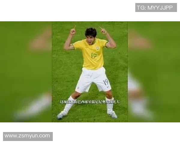 足球明星独特射门技巧解析与风格展示