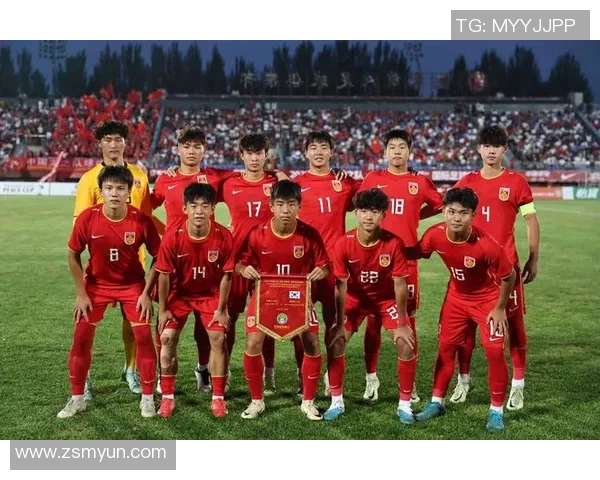 国足u16在海中迎战展现青春风采力争胜利的精彩对决